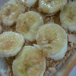 シナモンのおふとん♪はちみつきなこバナナトースト